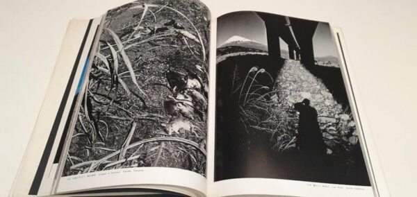 Anuario Fotografía Nikkon 1974